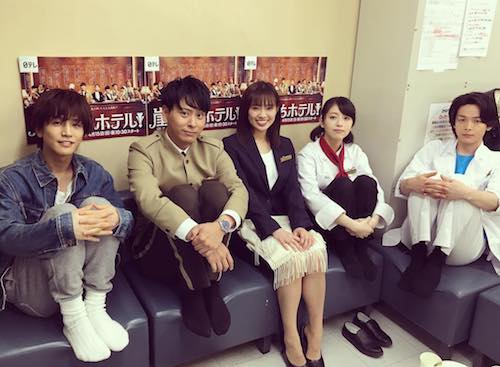 中村 倫也 浜辺 美波 熱愛