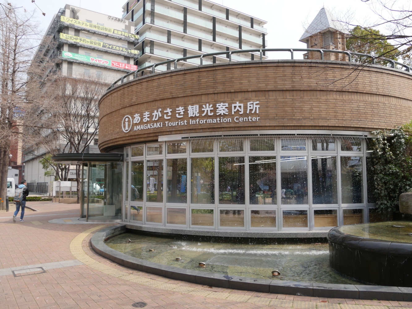 ワイズ ホテル 尼崎
