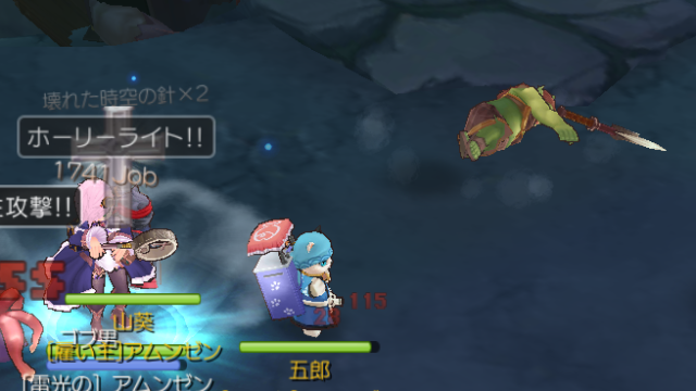 ジュ デックス