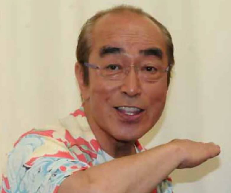志村 けん 血液 型