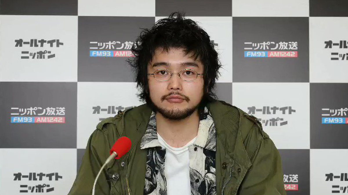 井口 aiko 関係