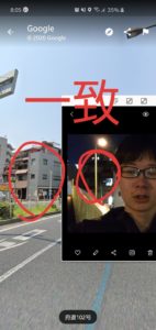 安藤チャンネル 知恵袋