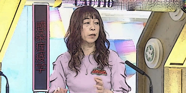 木村 もり よ twitter