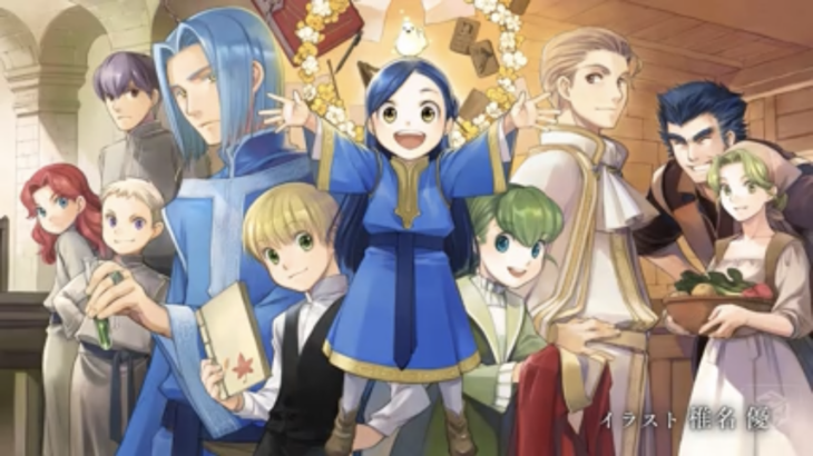 本好きの下剋上 3期 アニメ